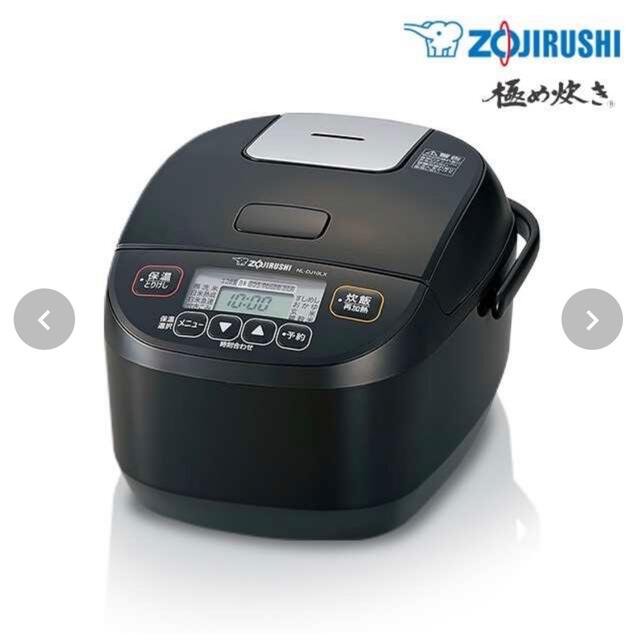 【新品未開封】 炊飯器 象印 炊飯ジャー 5.5合炊き NL-DJ10LX