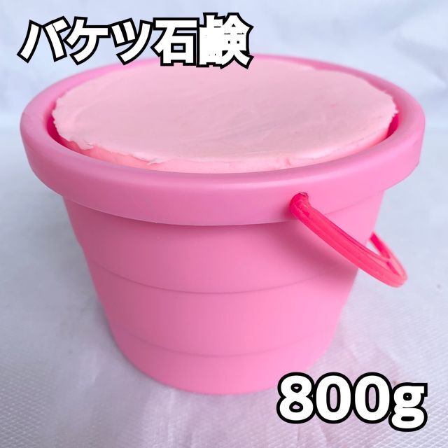 バケツ石鹸　８００ｇ　ピンク 自動車/バイクの自動車(洗車・リペア用品)の商品写真