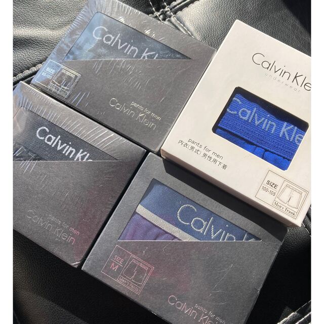 Calvin Klein(カルバンクライン)のカルバンクライン CK  男性用　下着 メンズのアンダーウェア(ボクサーパンツ)の商品写真