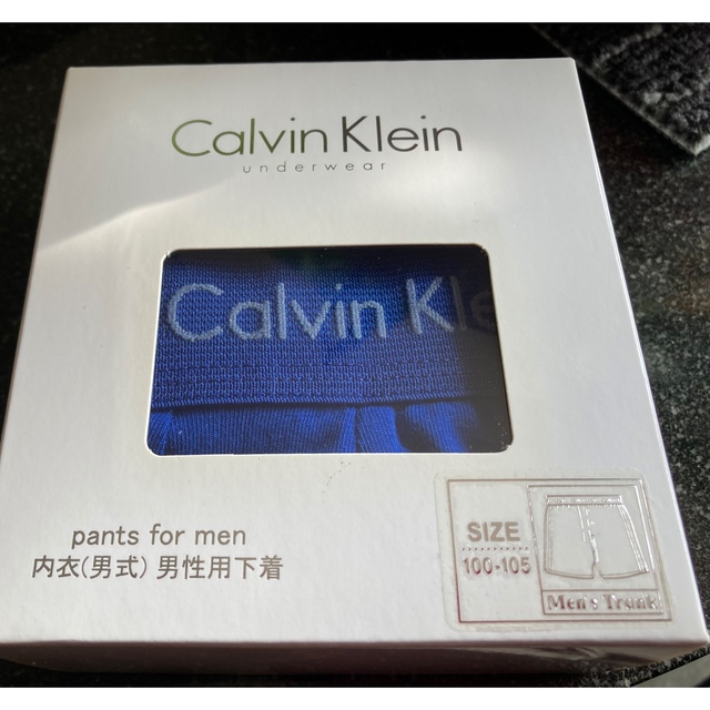 Calvin Klein(カルバンクライン)のカルバンクライン CK  男性用　下着 メンズのアンダーウェア(ボクサーパンツ)の商品写真