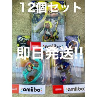 スプラトゥーン3 amiiboオクトリングブルー オクトリングイエロー コジャケ(ゲームキャラクター)