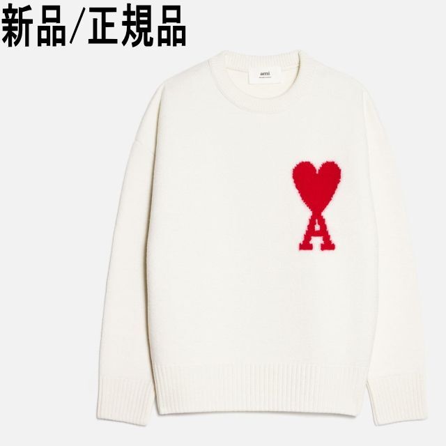 ○新品/正規品○ BTS着用 AMI paris クルーネック セーター - www