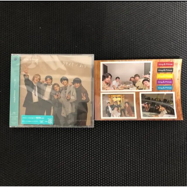 King & Prince(キングアンドプリンス)のツキヨミ　tiara盤 エンタメ/ホビーのCD(CDブック)の商品写真