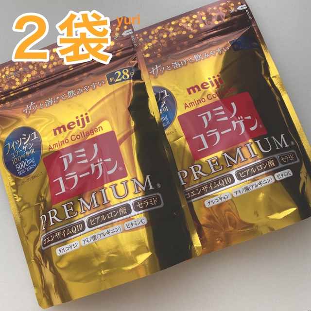 2袋 明治 アミノコラーゲン プレミアム 約28日分 196g www