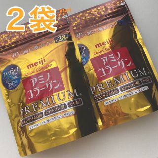 メイジ(明治)の２袋　明治 アミノコラーゲン プレミアム 約28日分 196g(コラーゲン)