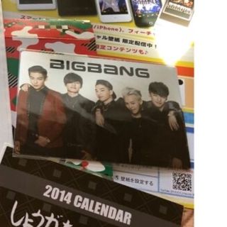 ビッグバン(BIGBANG)のBIGBANG TIMES 07(アイドルグッズ)