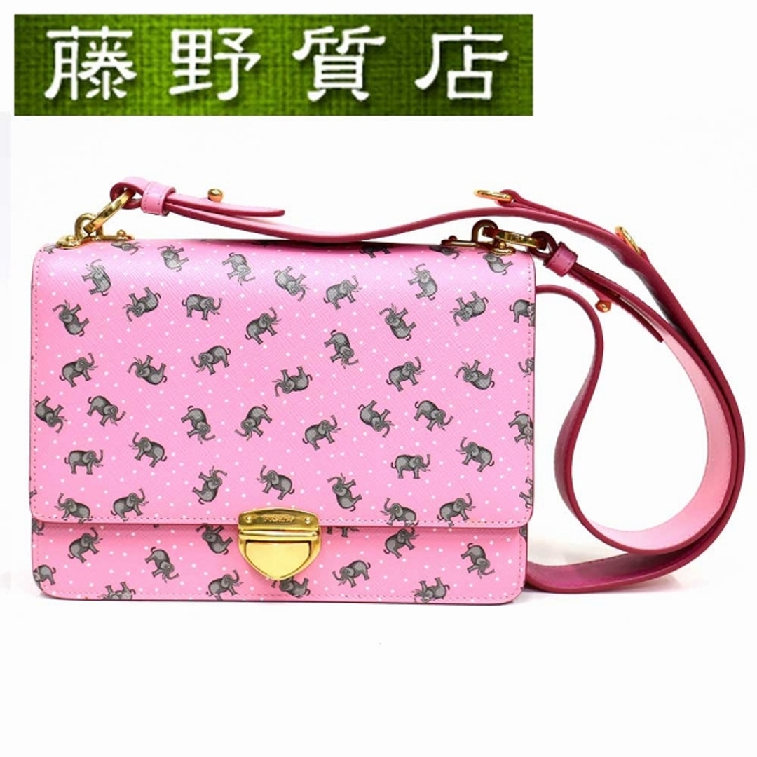 絶品】 - PRADA （未使用展示品）プラダ 8242 1BD057 ゾウ ピンク