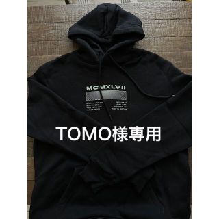 エイチアンドエム(H&M)のH&M 裏起毛パーカー(パーカー)