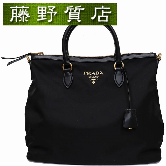 PRADA、PRADA BAG、プラダ、プラダカバン、プラダ鞄、プラダバッグ、鞄