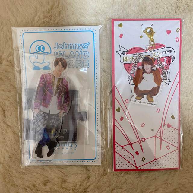 末澤誠也 Aぇ! group アクスタ アクキーセット