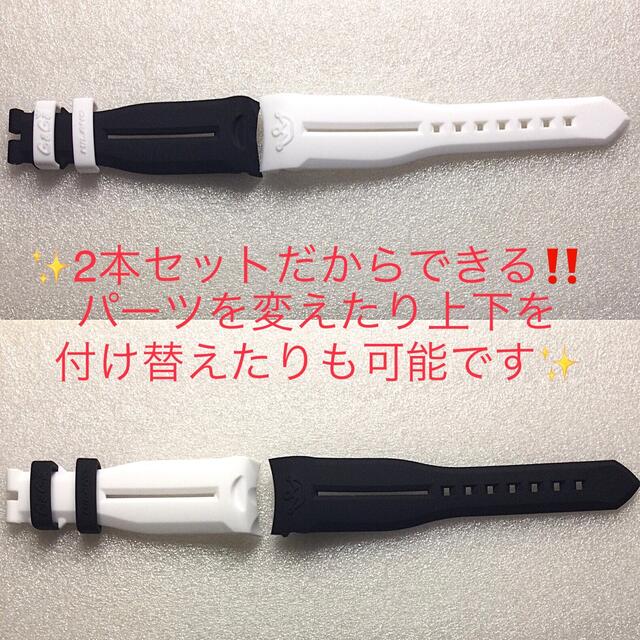 GaGa MILANO(ガガミラノ)の亀様専用　　分けて１　　　48mm☆工具付き　ガガミラノ ラバーベルト２本 メンズの時計(腕時計(アナログ))の商品写真