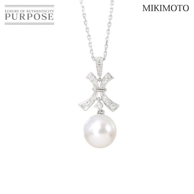MIKIMOTO - ミキモト MIKIMOTO アコヤ真珠 9.6mm ダイヤ 0.17ct ネックレス 40cm K14 WG ホワイトゴールド 585 パール VLP 90170765