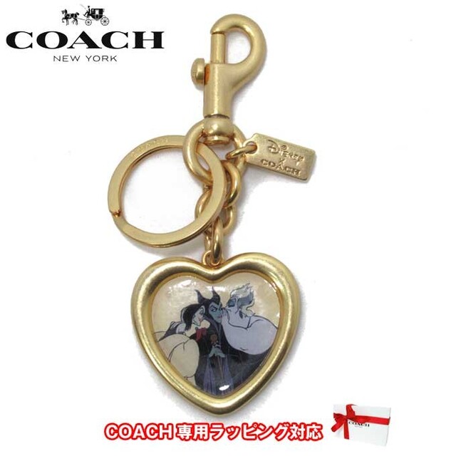 メタル COACH - COACH キーリング CC316 IML38 レディースの ーフハート