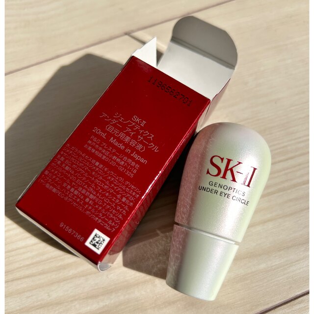 SK-II - 【未使用】SKｰII ジェノプティクス アンダー アイサークルの