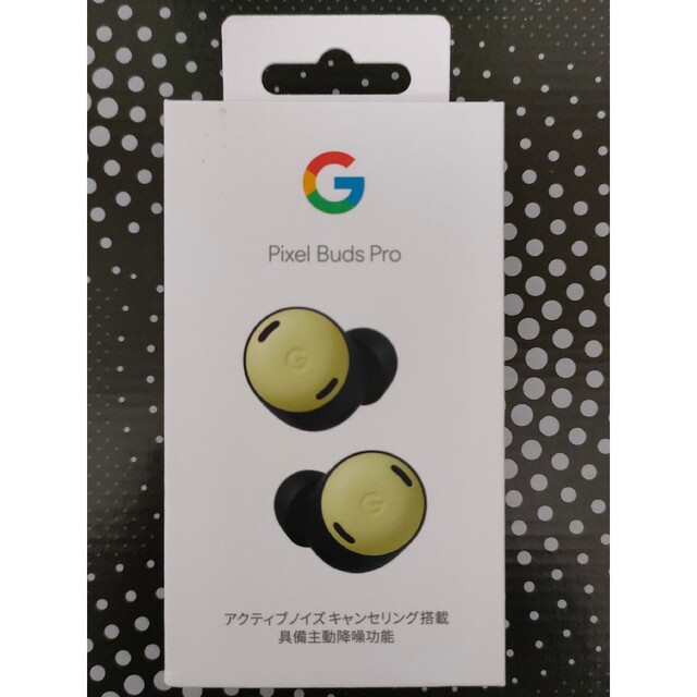 Google(グーグル)のGoogle Pixel Buds Pro Lemongrass　新品・未開封 スマホ/家電/カメラのオーディオ機器(ヘッドフォン/イヤフォン)の商品写真