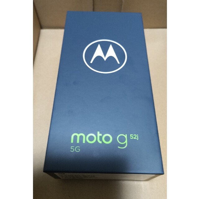 モトローラ moto g52j SIMフリー 新品 2