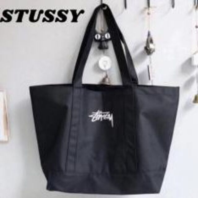 STUSSY(ステューシー)の☆STUSSY☆ステューシー☆ラージトートバッグ☆特別付録☆ レディースのバッグ(トートバッグ)の商品写真