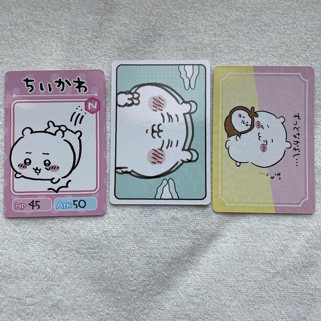 ちいかわ　コレクションカードグミ2 エンタメ/ホビーのトレーディングカード(シングルカード)の商品写真