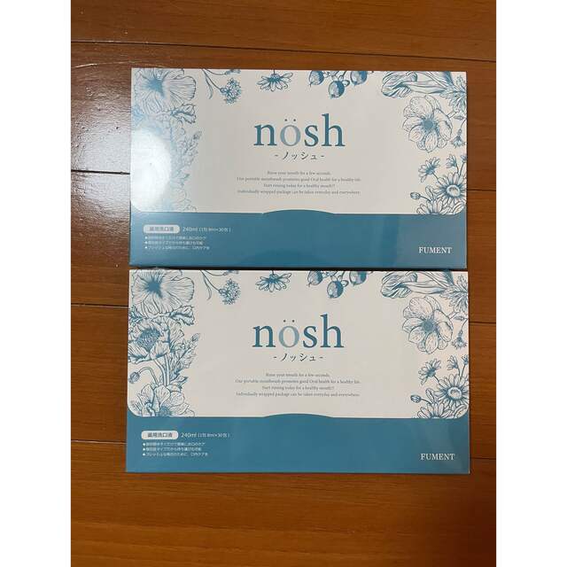 nosh ノッシュ 30包 2箱