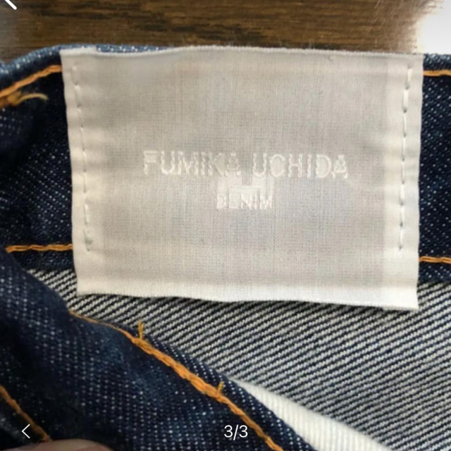 FUMIKA_UCHIDA(フミカウチダ)のフミカ　初期　ハイウエストパンツ レディースのパンツ(デニム/ジーンズ)の商品写真