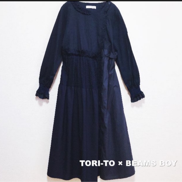 BEAMS BOY(ビームスボーイ)のTORI-TO×BEAMS BOYロングワンピース レディースのワンピース(ロングワンピース/マキシワンピース)の商品写真