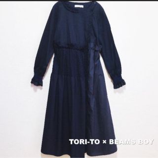 ビームスボーイ(BEAMS BOY)のTORI-TO×BEAMS BOYロングワンピース(ロングワンピース/マキシワンピース)