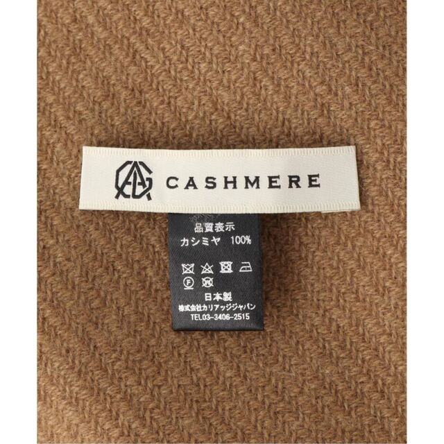 CARIAGGI Cashmere Stole キャメル　新品未使用 3