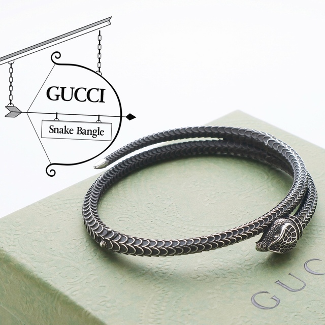 GUCCI グッチ スネーク バングル