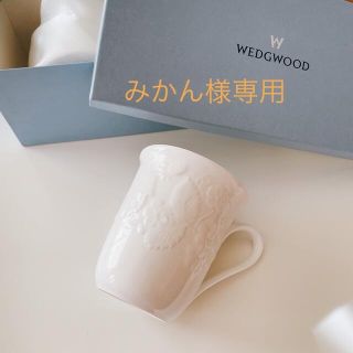 ウェッジウッド(WEDGWOOD)のWedgwood ストロベリー＆バイン　マグペア(グラス/カップ)