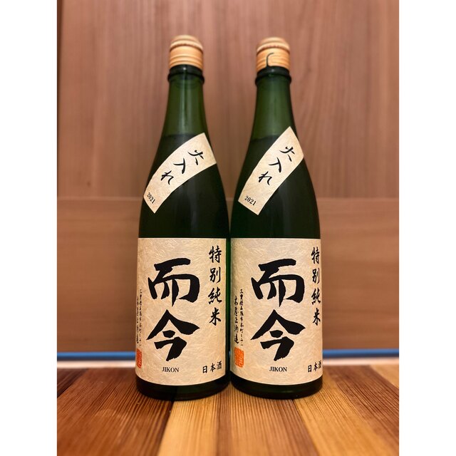 而今 特別純米 - www.husnususlu.com