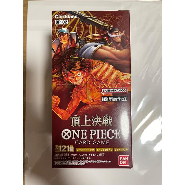 ワンピースカード　頂上決戦　1box 未開封　新品