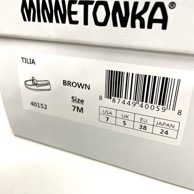 Minnetonka(ミネトンカ)のミネトンカ レディース モカシン 24cm ブラウン レディースの靴/シューズ(スリッポン/モカシン)の商品写真