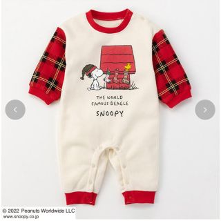 ピーナッツ(PEANUTS)のスヌーピー　カバーオール　新品(カバーオール)