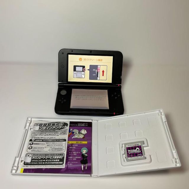 ○卸・仕入れなら○ ニンテンドー3DS LL ペルソナQ シャドウ オブ ザ