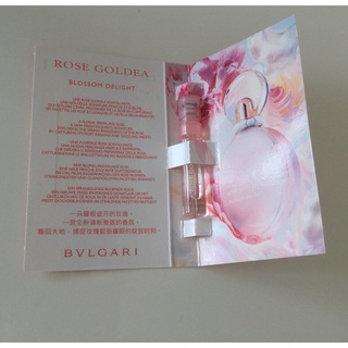 BVLGARI - ブルガリ 練り香水の通販 by つむぎ's shop｜ブルガリならラクマ