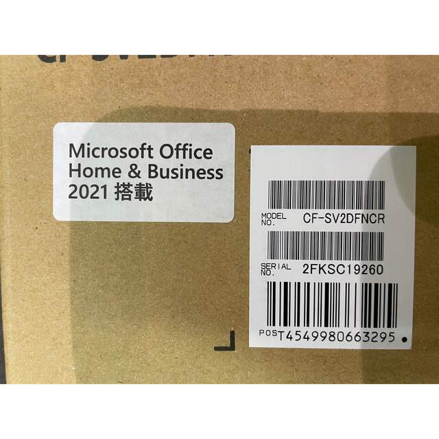 Panasonic(パナソニック)のレッツノート Microsoft Office付き　新品 スマホ/家電/カメラのPC/タブレット(ノートPC)の商品写真