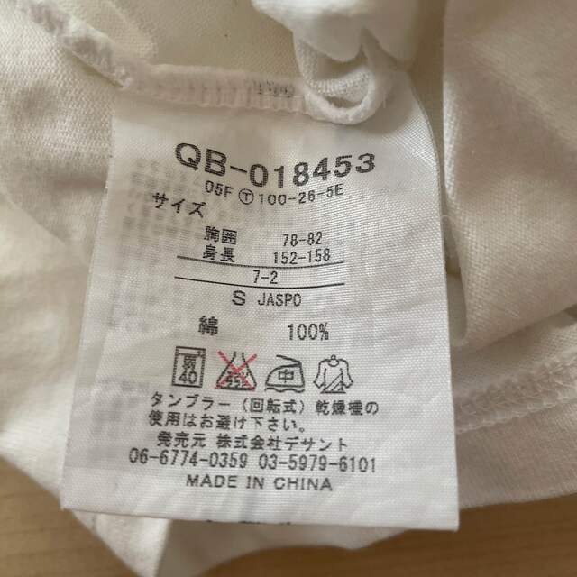 le coq sportif(ルコックスポルティフ)のTシャツ　レディース　S  lecoq レディースのトップス(Tシャツ(半袖/袖なし))の商品写真