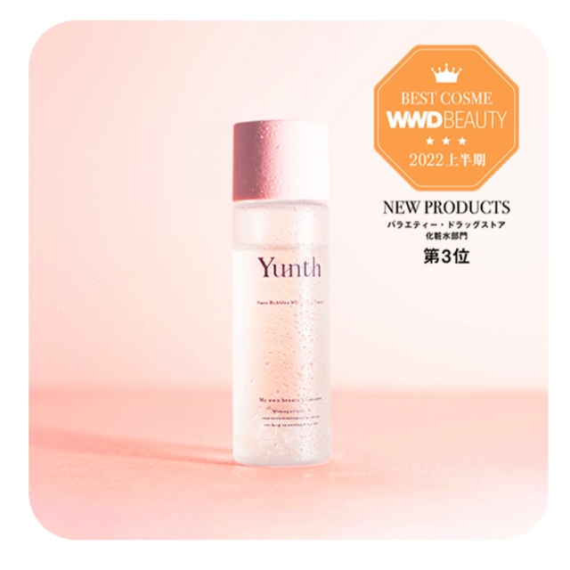 Yunth ユンス化粧水 ナノバブル美白化粧水 コスメ/美容のスキンケア/基礎化粧品(化粧水/ローション)の商品写真