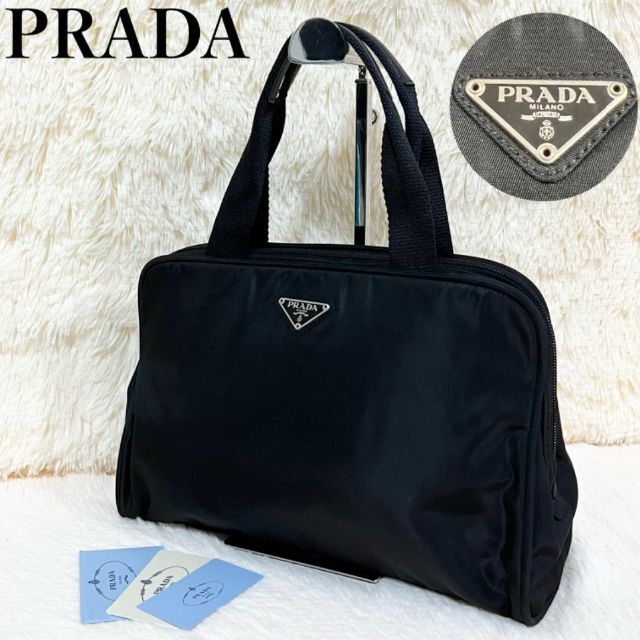 トートバッグ PRADA プラダ ナイロン 南京錠 カデナ ビジネスバッグ A4 ...