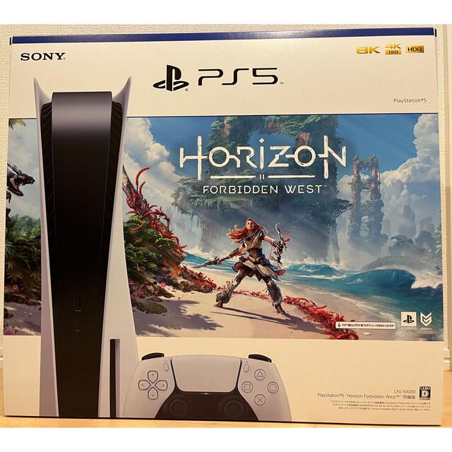 PS5 Horizon Forbidden West 同梱版 新品 未開封 - 家庭用ゲーム機本体