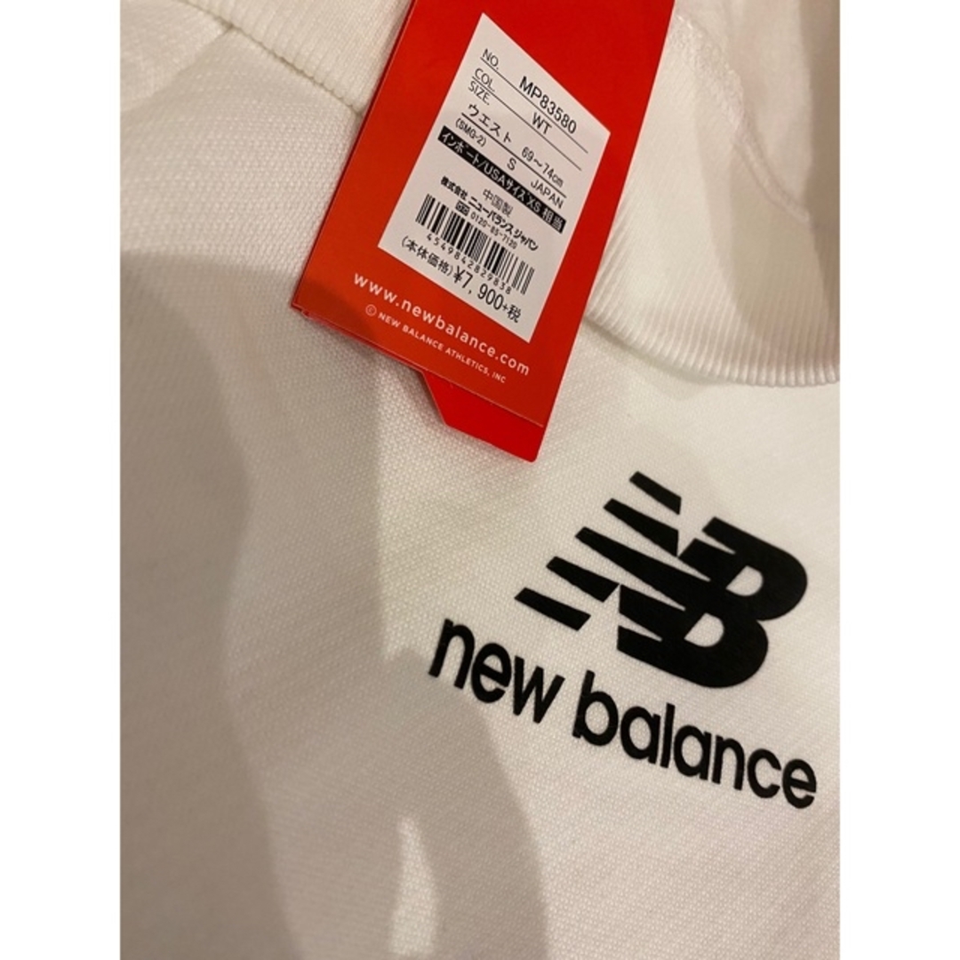 New Balance(ニューバランス)のNew Balance スウェットパンツ　裏起毛 メンズのパンツ(その他)の商品写真