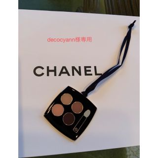 シャネル(CHANEL)の　CHANEL ノベルティ　チャーム(ノベルティグッズ)