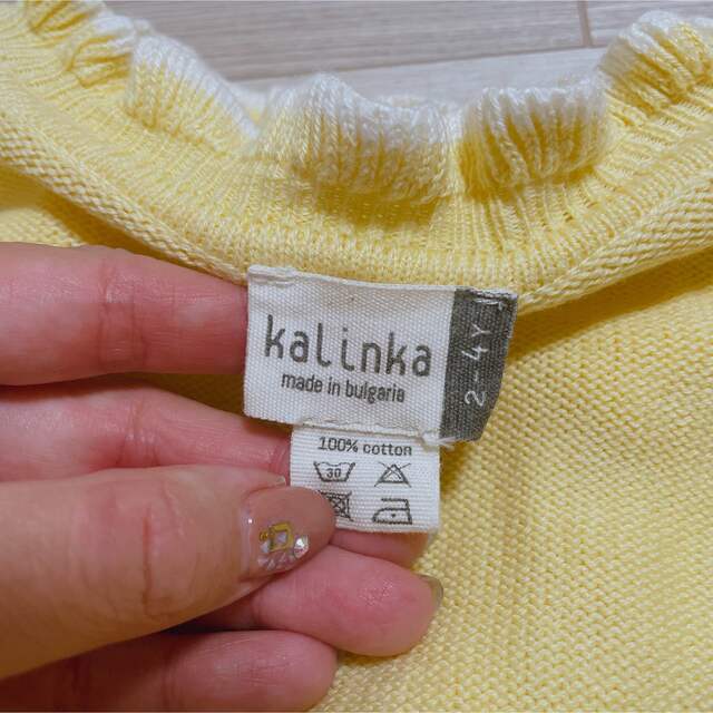 Caramel baby&child (キャラメルベビー&チャイルド)のカリンカ　kalinka Lorena Sweater Yellow キッズ/ベビー/マタニティのキッズ服女の子用(90cm~)(Tシャツ/カットソー)の商品写真
