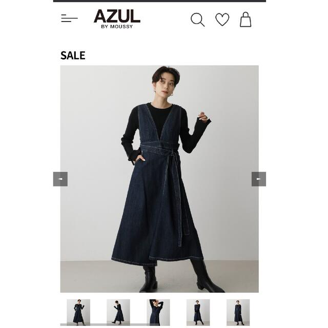 AZUL by moussy(アズールバイマウジー)のAZUL by moussy ラップジャンパースカート レディースのスカート(ロングスカート)の商品写真