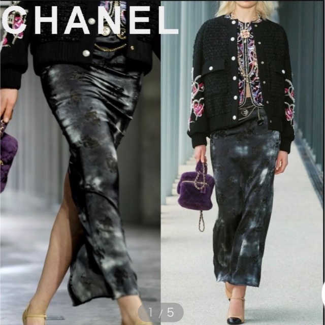 CHANEL(シャネル)のCHANELシルクスカート美品　34 レディースのスカート(ロングスカート)の商品写真