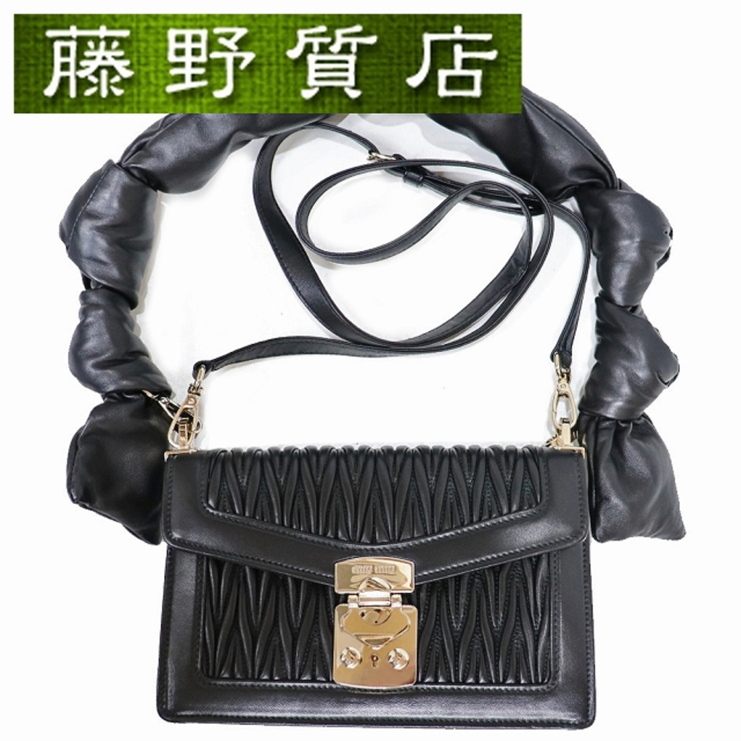 (美品) ミュウミュウ MIUMIU コンフィデンシャルマトラッセ　レザー　ショルダー5BD083 黒　8056