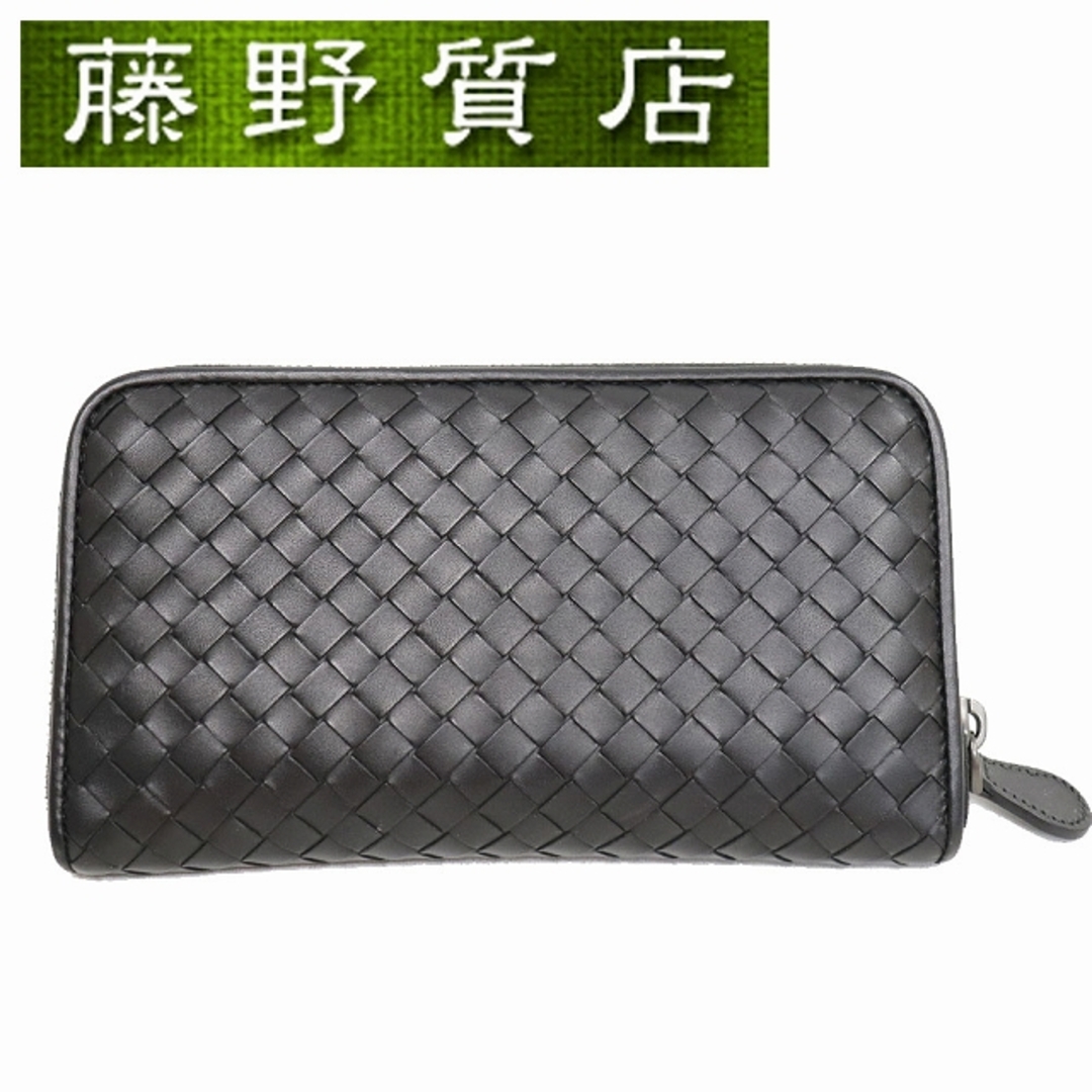 付属品なし（美品）ボッテガヴェネタ BOTTEGA VENETA ラウンドファスナー長財布 レザー×黒 イントレチャート 114076 8213