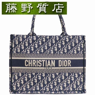 ディオール(Dior)の(美品)クリスチャン ディオール Christian Dior ブックトート ミディアム M1296ZRIW-M928 ネイビー 8142(トートバッグ)