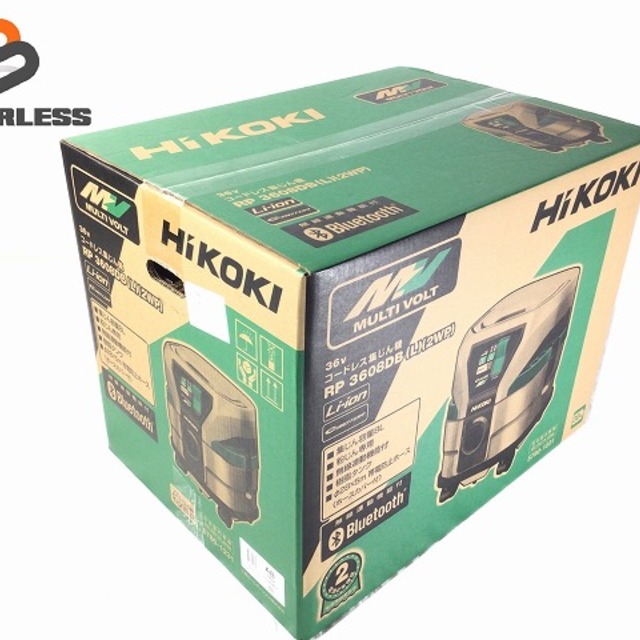 日立 - ☆未使用☆HiKOKI ハイコーキ 36V 8L コードレス集塵機 RP3608DB(L)(2WP) マルチボルトバッテリー2個 急速充電器 Bluetooth 61622