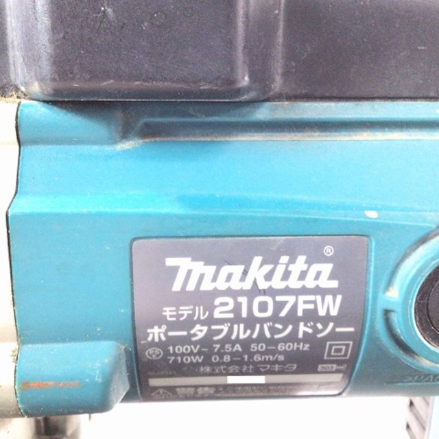 Makita ☆中古品☆makita マキタ 100V ポータブルバンドソー 2107FW 平バイススタンド付き 帯鋸切断機 パイプ切断機 鉄工用  切断機 61686の通販 by 工具販売専門店Borderless(ラクマ店)｜マキタならラクマ